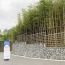 사명대사공원 다목적실 이미지