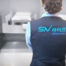 한일병원장례식장 | 한일병원장례식장 비용과 주차 안내 후불제상조회사가 도왔습니다