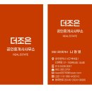 서구-01-84 이미지