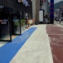 인동28길-3 이미지