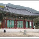 대창초등학교 이미지