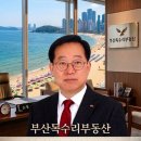 해운대경동리인부동산중개 네이버블로그
