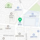 설봉피아노교습소 네이버블로그
