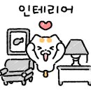 재현세탁소 이미지