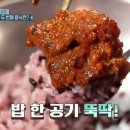 경희맛집 이미지