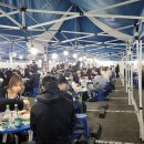 영남이공대학앞 이미지