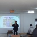 고교농장(2) 이미지