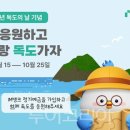 M(엠)관광호텔 이미지