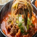 팔육해장국 네이버블로그