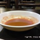 무한분식