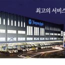용마로지스㈜ - 460 | 용마로지스㈜