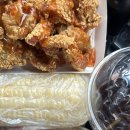 진도 쏠비치 (feat.블린이 햅삐한 휴무)