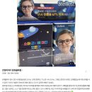 안경1989 네이버블로그