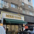 의정부역 | 의정부네일샵 메리디네일 의정부역 치크네일 후기