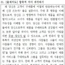 성현동-21 이미지