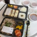백돈청주 이미지