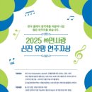 (주)면사랑