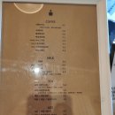 소디스커피 - 포항시 북구 장량로 182 | 소디스커피