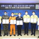 고성군 7 이미지