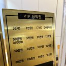 뷰티폼 | [잠실]미용실 몽촌토성역 미용실추천ㅣ중년 여성 보브컷ㅣ라뷰티폼 커트