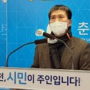 춘천희망복지센터 이미지