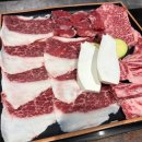 맛있는한우 | [으뜸숙성한우No.9] 입에서 살살 녹는 육사시미가 맛있는 금천구 한우 맛집 내돈내산 후기