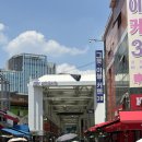 현대 | 남대문 그릇시장 현대기물 방문 후기(+온누리 상품권 할인 공유)