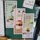 커스텀커피천안성성 이미지