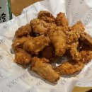 깐부치킨을지로 네이버블로그