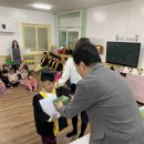 용상제일어린이집