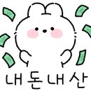 덕촌길 이미지