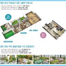 영천사우나 이미지