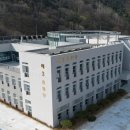 국립임실호국원