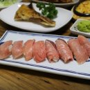 오다참치 이미지