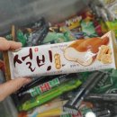 다비치안경둔산로데오점 이미지