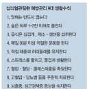 주식회사 코랩 이미지