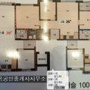 양일공인중개사사무소 이미지