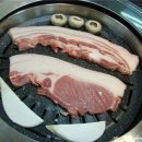 지리산흑도야지 이미지