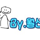 월산농장 이미지