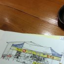 장터왕만두 이미지