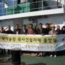 식이농장 이미지