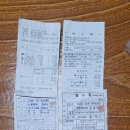 26년8월9일 양산 내원사 이미지