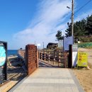 외옹치 해수욕장 이미지