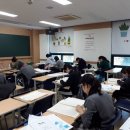 비상에듀써밋학원