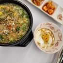 전주콩나물국밥 유명한집 이미지