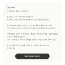 한강전자 이미지