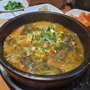 하동우렁추어탕 미아점 이미지