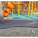 서울면북초등학교병설유치원 이미지