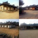 병암고택 이미지