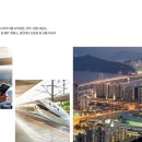 우동2로59 이미지